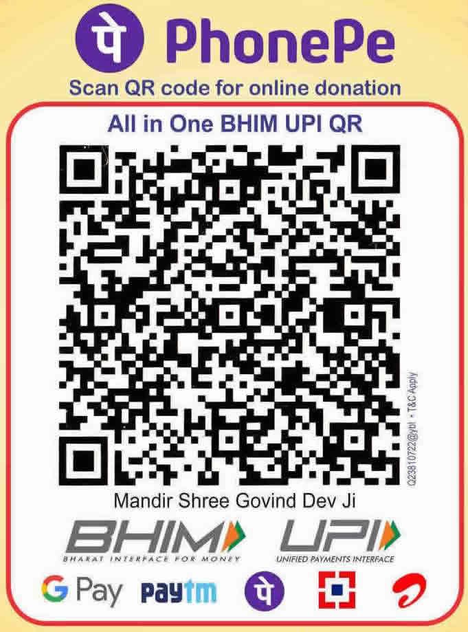 PhonePe BHIM UPI QR code for donation to Mandir Shree Govind Dev Ji
